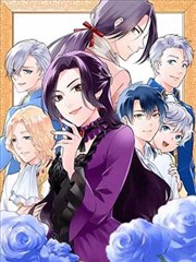 妖神记龙血觉醒漫画封面